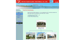 Desktop Screenshot of foundfair.com